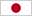 Language-flag-jp